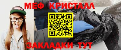 дмт Пушкино