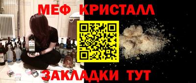 круглые Пугачёв