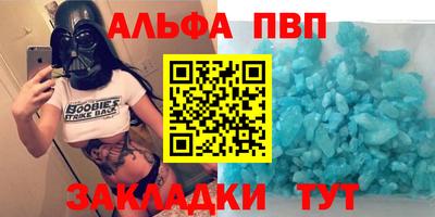 дмт Пушкино