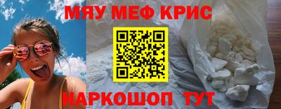 дмт Пушкино