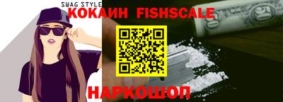 дмт Пушкино