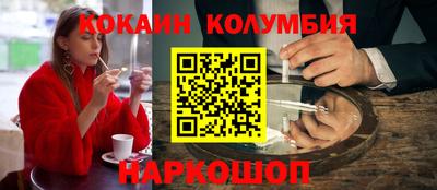 круглые Пугачёв