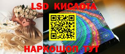 круглые Пугачёв