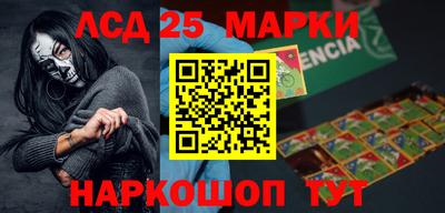 дмт Пушкино