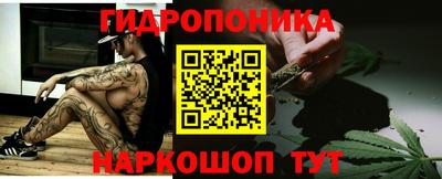 a pvp Пыть-Ях