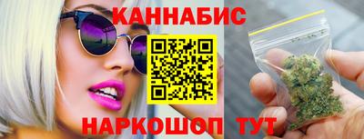 дмт Пушкино