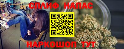 дмт Пушкино