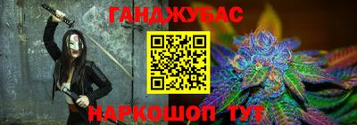 дмт Пушкино