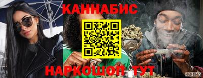 дмт Пушкино