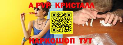 дмт Пушкино