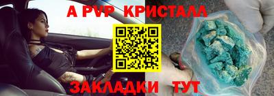 дмт Пушкино