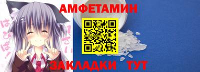 дмт Пушкино