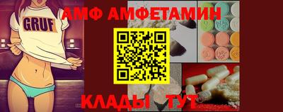 круглые Пугачёв