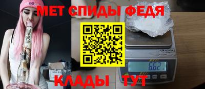 круглые Пугачёв