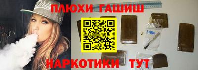 a pvp Пыть-Ях