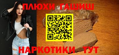 круглые Пугачёв