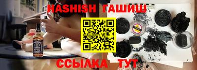 дмт Пушкино