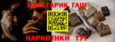 a pvp Пыть-Ях
