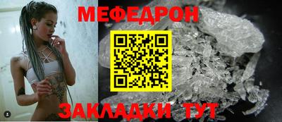 круглые Пугачёв