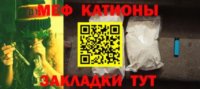 дмт Пушкино