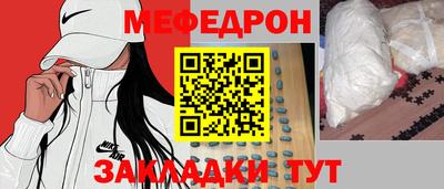 круглые Пугачёв