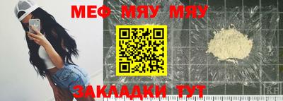 дмт Пушкино
